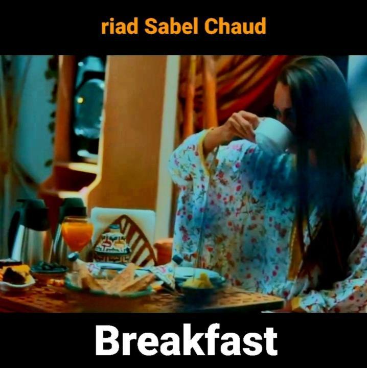 Riad Sable Chaud Маракеш Екстериор снимка